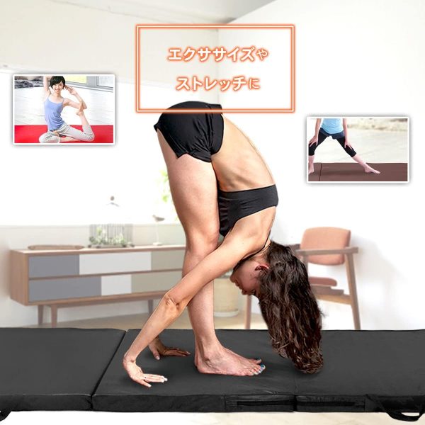 Gymnastics Mat Folding Stretch Mats 71"x24"x2" Exercise Muscle Training - Image 2
