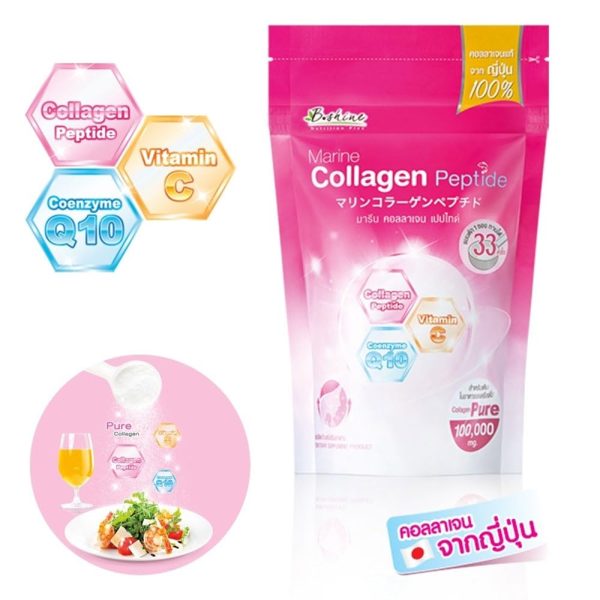 Marine Collagen Peptide 24.32 g - Image 3