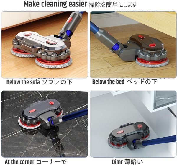 Electric Wet Dry Mop Head Attachment for Dyson v8 v7 v10 v11 v15 Hard Floor - Image 4