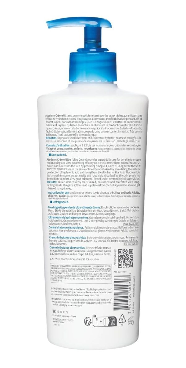 Atoderm Cream Ultra - Image 4