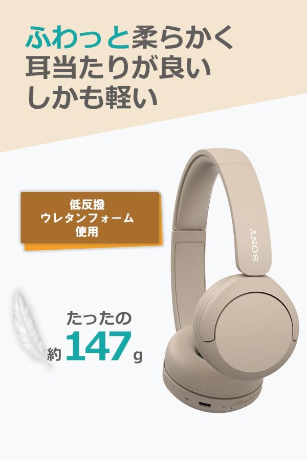 Sony WH-CH520 Best Wireless Bluetooth On-Ear Headphones with Microphone for - Image 7