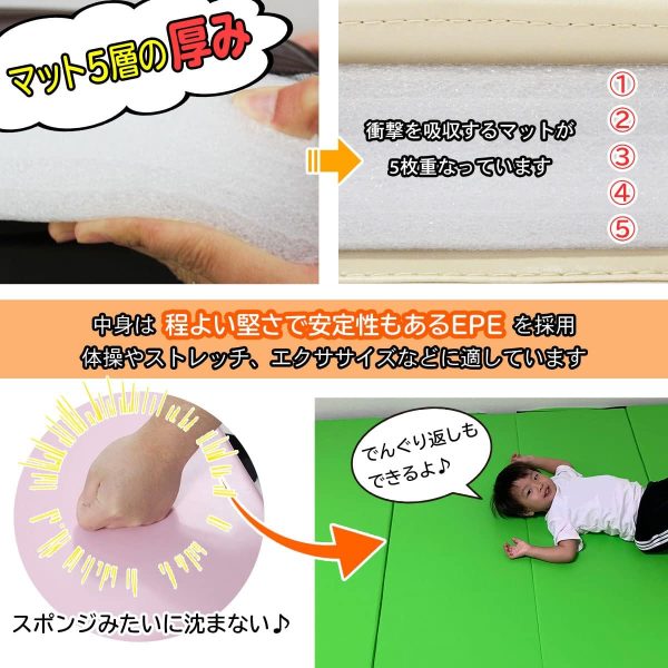 Gymnastics Mat Folding Stretch Mats 71"x24"x2" Exercise Muscle Training - Image 8