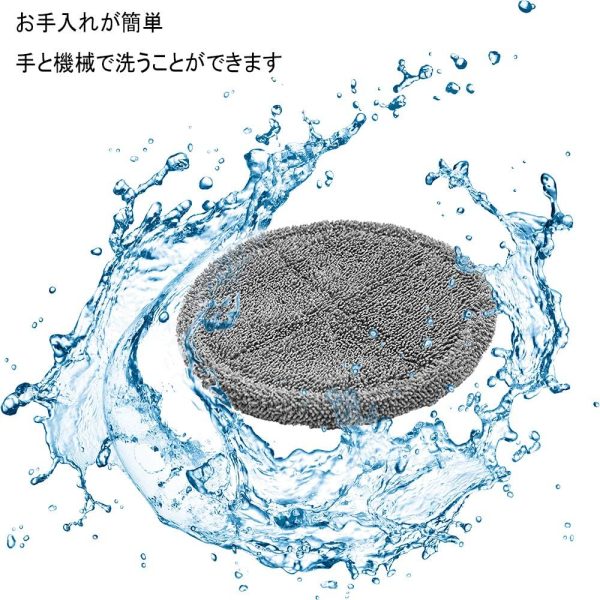 Electric Wet Dry Mop Head Attachment for Dyson v8 v7 v10 v11 v15 Hard Floor - Image 8