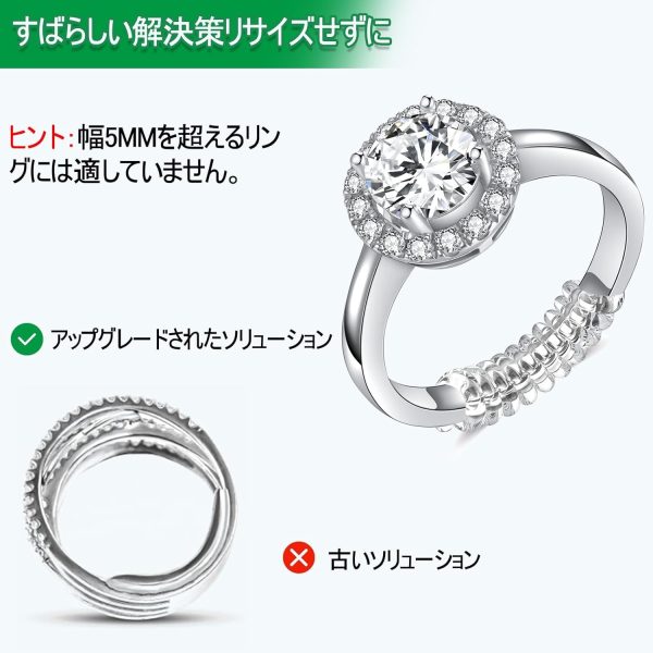 Ring Size Adjuster for Loose Rings, Eiito Ring Sizers Ring Spacers or Ring - Image 7