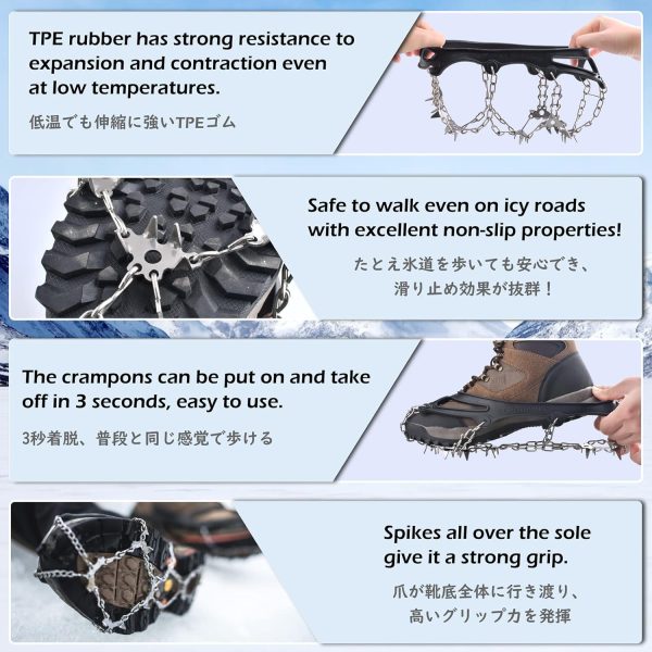 TRIWONDER Ice Grips 10/18/24 Teeth Anti-Slip Shoe Boot Ice Traction Slip-on - Image 6