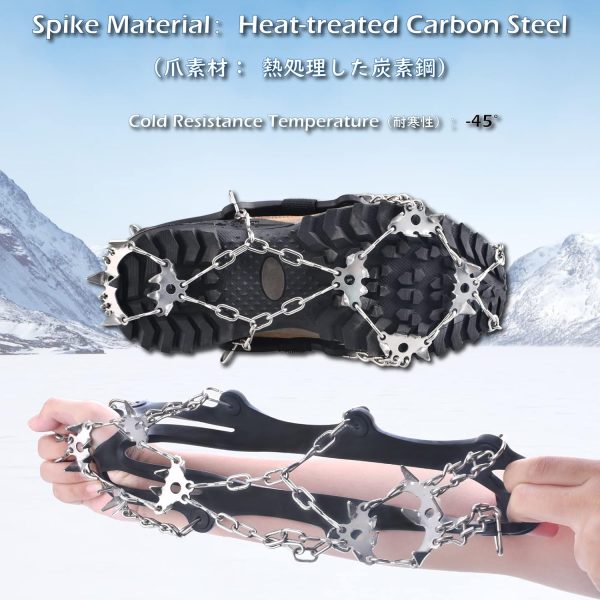 TRIWONDER Ice Grips 10/18/24 Teeth Anti-Slip Shoe Boot Ice Traction Slip-on - Image 4