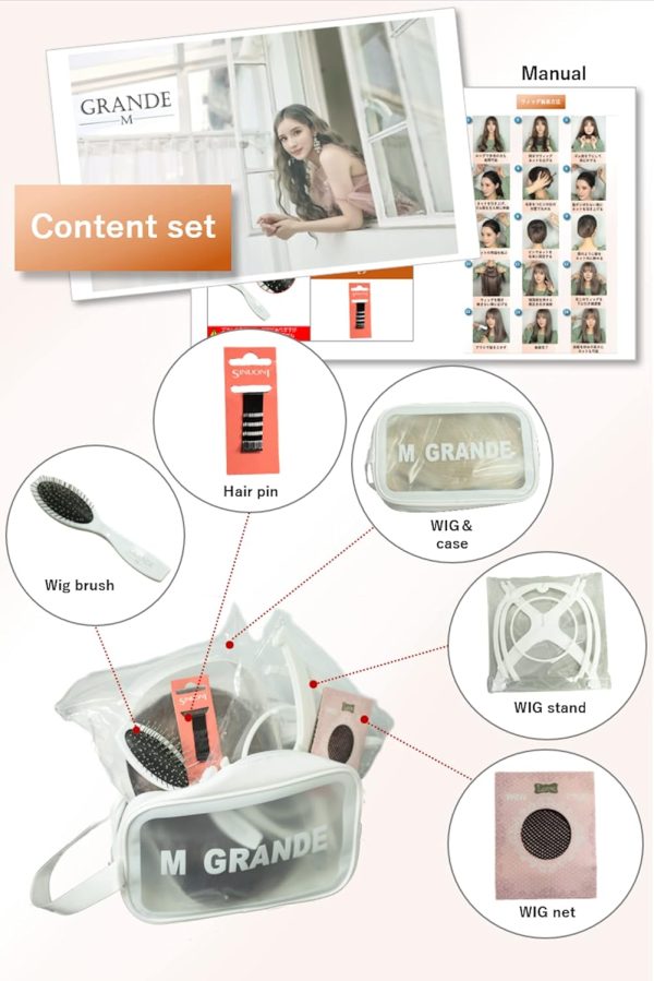 wig premium line 【 active top stylist produce 】 6 items set inner color - Image 5