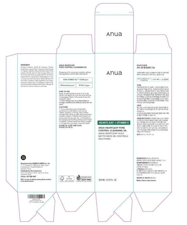 Anua Heartleaf Pore Control Cleansing Oil, Oil Cleanser for Face, Makeup - Image 9