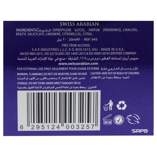 Swiss Arabian Attar Mubakhar - Luxury Products From Dubai - Long Lasting - Image 4