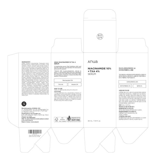 Anua 10% Niacinamide+ 4% Tranexamic Acid Serum, Ceramide, Hyaluronic Acid, - Image 8