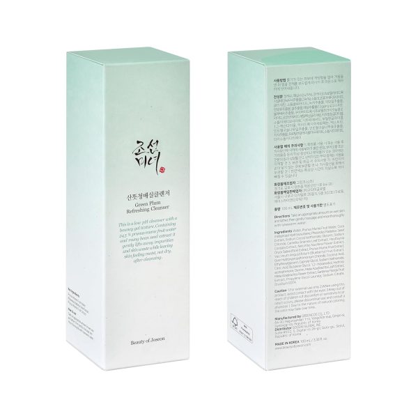 Beauty of Joseon Green Plum Refreshing Cleanser Gel Type Deep Pore - Image 9