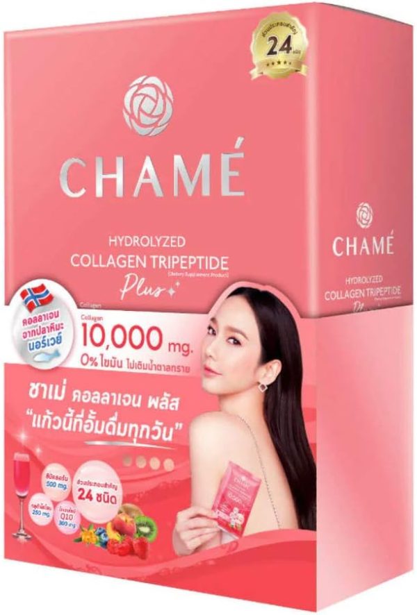 collagen supplements