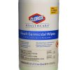 healthcare products