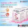 collagen peptides