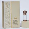 luxury perfume