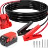 car jump starter kit