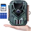 trail cameras