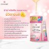 collagen supplements
