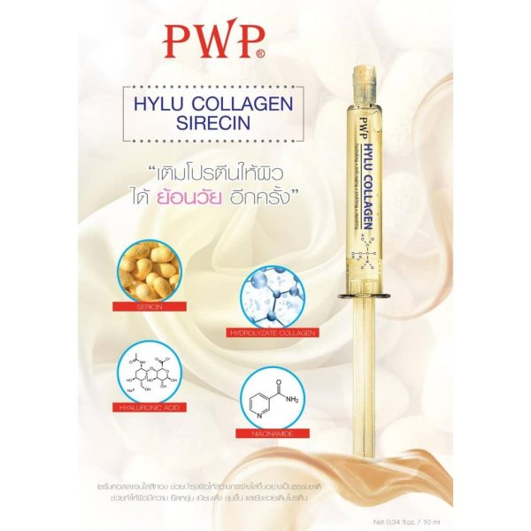 collagen supplements