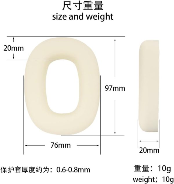 Silicone Earcup Cover Cases Accessories Compatible with Bowers & Wilkins - Image 6