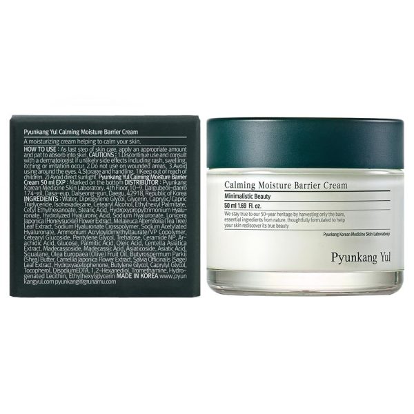 Pyunkang Yul [PKY] Calming Moisture Barrier Cream Instantly Soothes - Image 2