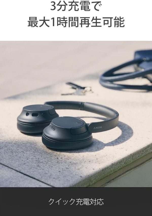 Sony WH-CH720NB Noise Canceling Wireless Bluetooth Headphones - Built-in - Image 11