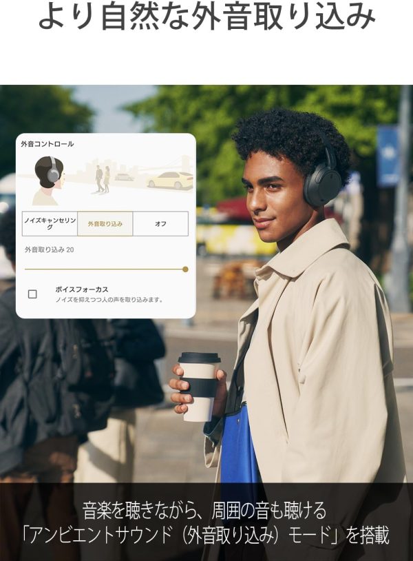 Sony WH-CH720NB Noise Canceling Wireless Bluetooth Headphones - Built-in - Image 9