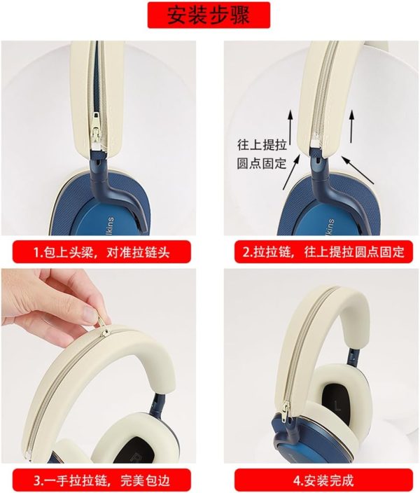 Silicone Earcup Cover Cases Accessories Compatible with Bowers & Wilkins - Image 5