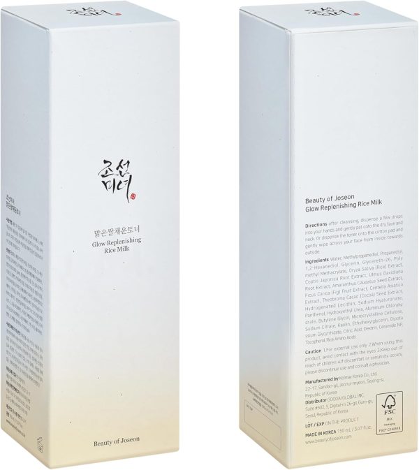 Beauty of Joseon Glow Replenishing Rice Facial Sebum Toner for Oily - Image 7