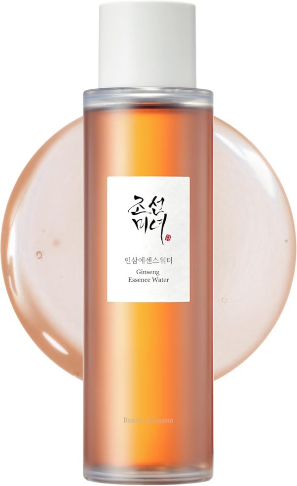 beauty products