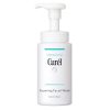facial care products