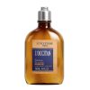 luxury beauty products on amazon