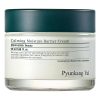 beauty products